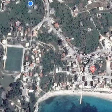 Rapo's Himare
